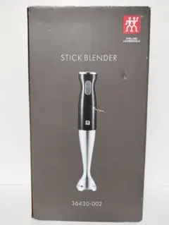 ZWILLING スティックブレンダー 36430-002セット 新品未使 ツヴィリング ZWILLING スティックブレンダー 専用