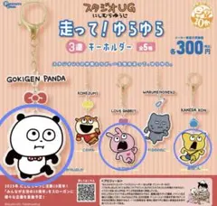 Item thumbnail for item 978080dd-1731-4559-8522-192ec0d6adda