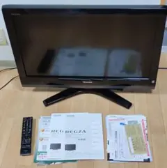 ジャンク品 付属品多数/東芝 REGZA 32ZS1 液晶テレビ 32インチ