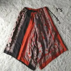 Item thumbnail for item 2d40ba9b-0f19-41b8-87c6-abf74facd4cd