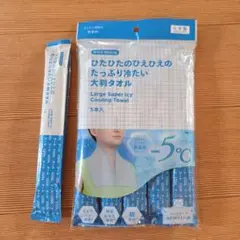 Item thumbnail for item f277274a-2f6c-439b-ba31-2b69199b2c05
