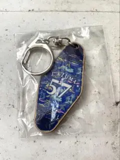 新品☆横浜DeNAベイスターズ☆東妻純平　キーホルダー
