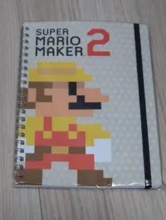 スーパーマリオメーカー２ リングノート 任天堂