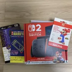 新品未開封　Nintendo Switch2 4点セット　保証書付