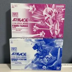ＨＧ 1/144 ジェノアスＯカスタム フォーンファルシア 新品 未開封