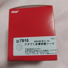 Item thumbnail for item 9b953eb3-d149-493c-aa8f-b503ed241515