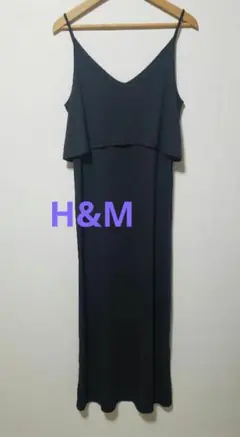 【新品未着用】H&M ボックスシルエット 超ロングマキシ丈 ワンピース/ XL