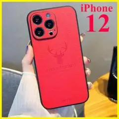 レッド赤iPhone12ケース鹿ロゴPUレザースマホカバーiPhoneケース