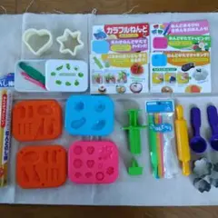 Item thumbnail for item 21a67007-e6ed-4760-a750-0de15c712ced