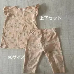 ユニクロ　ポール&ジョー　上下セット　90