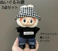 Item thumbnail for item a243be52-c217-4cce-bf35-7659afcf1e1d