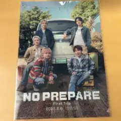 コムドット NO PREPARE First Trip クリアファイル