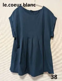 ダークグリーンフロントタック 半袖トップス38
