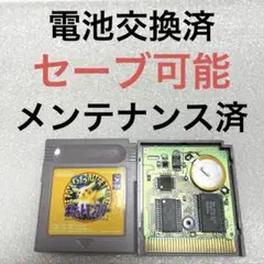 Item thumbnail for item 2ae82f19-c542-401e-ad72-72e46d4479e2