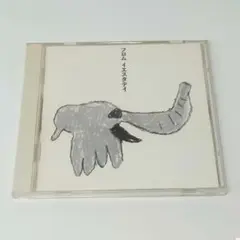CD 桑田佳祐 フロム イエスタデイ