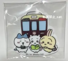 ちいかわ　阪急電車なトレーディングアクリルマグネット