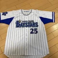 筒香嘉智　横浜DeNAベイスターズユニフォーム