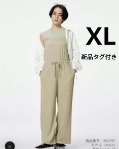 GU【新品】リブサロペットパンツ　XL　ベアトップ　オールインワン