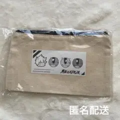 東京エイリアンズ アニメイト ブックフェア 25P フラットポーチ 未開封品