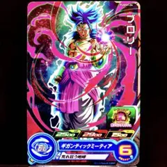 Item thumbnail for item 33d1d048-15a2-476e-ba2a-82111f93445b