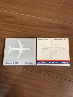 SCHABAK シャバク 飛行機模型 2個セット