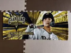 オリックス・バファローズ 中川圭太選手タオル 2022日本一