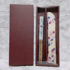 送料込み デザインB Ca Zana カザーナ 生地扇子 袋セット