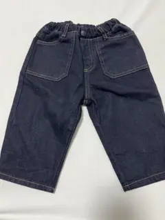minirobe denimpants