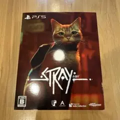 PS5 Stray スペシャルエディション
