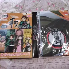 未使用　鬼滅の刃　のれん