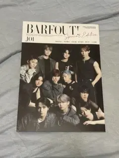 JO1 ×BARFOUT!