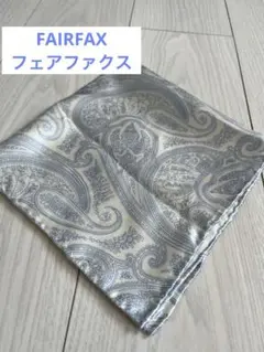 Item thumbnail for item 7ec1d655-c5ef-4df7-952b-5ba331c7a4e3