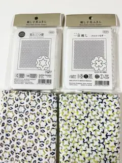 17オリムパス刺し子花ふきん布パック2個セット