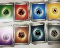 ポケモンカード 基本エネルギー デッキパーツ 8種類　各24枚