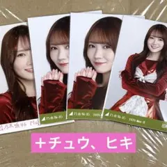 乃木坂46 田村真佑 乃木コレ スペシャル衣装46