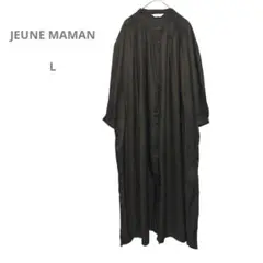 ジュネママン　バンドカラーボタンワンピース　オーバーサイズ　ミモレ　レーヨン　L