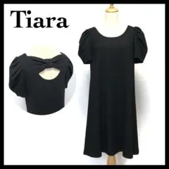 Item thumbnail for item 519201d4-a2f4-4c31-a665-1809aa2aa564