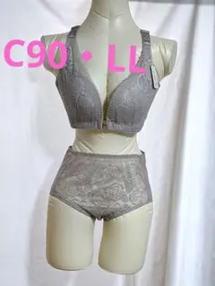 Item thumbnail for item a4c17b27-9460-4a4d-b71a-0fe9cb898ccb