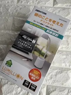 ジェントス LEDデスクライト R102 ホワイト DK-R102WH
