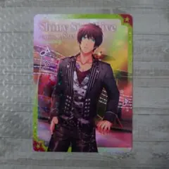 愛島セシル シャニライ カード 227