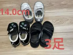 14cm靴セット⭐️靴　サンダル3点セット　コンバース　ニューバランス　イオン