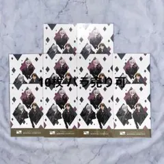 TRIGGER アイナナ アニナナ展 ポスカ Vol.2 10枚セット