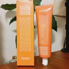 カンパニードプロバンス ハンドクリームEXP ピンクグレープフルーツ 100ml