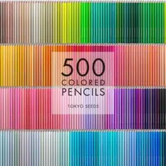 フェリシモ　500色色鉛筆（旧） Amazon | フェリシモ 500色色鉛筆 | 色鉛筆 | 文房具・オフィス用品