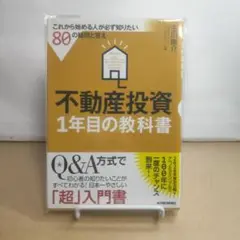 Item thumbnail for item dfc3fa5a-454e-4e57-92c6-13c3ad4b928c