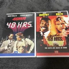 48時間™('82米) 48時間 PART2 帰って来たふたり　2作品　DVD
