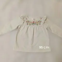 Item thumbnail for item 5189246e-bdee-4a41-a9c8-69971b3752b7
