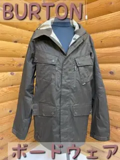 【美品】BURTON バートン メンズスノーボードウェア ドライ メッシュ 防水
