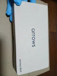 arrows We 2 ライトブルー