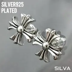 Item thumbnail for item eb6674d3-f702-416a-8fb6-ad2ceb94ed7d